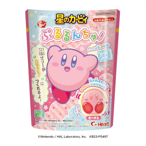 星のカービィぷるるんちゅ！
