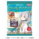 葬送のフリーレンビジュアルアートボード