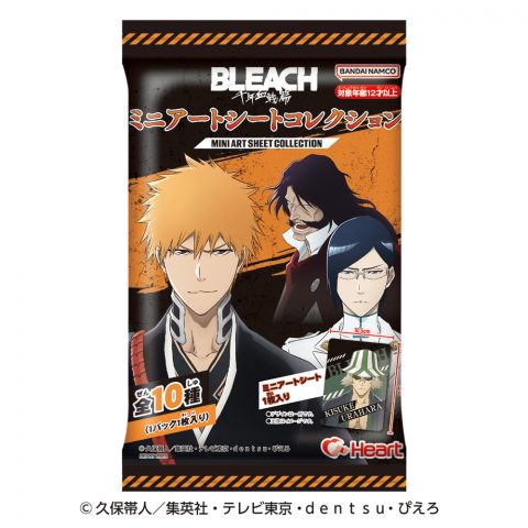 ＢＬＥＡＣＨ ミニアートシートコレクション