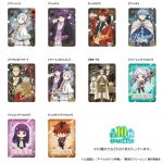 葬送のフリーレン ミニアートシートコレクション