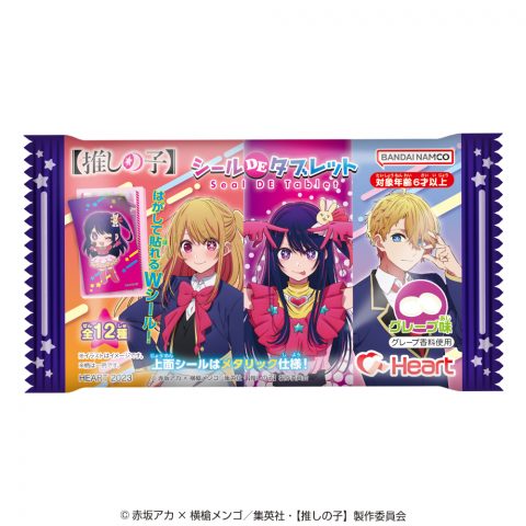 【推しの子】シールＤＥタブレット
