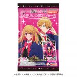 【推しの子】メタリックポストカード