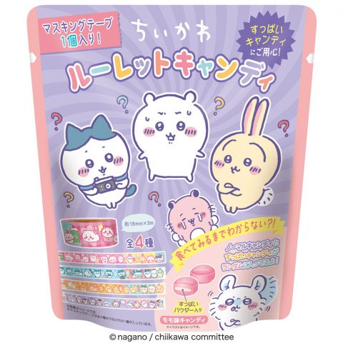 ちいかわルーレットキャンディ