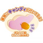 ＦＡＣＥキャンディ／ディズニーキャラクター