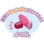ＨＷ変顔キャンディ