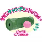 鬼滅の刃禰󠄀豆子のなりきりキャンディ