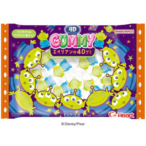 ４Ｄグミパーティーパック／エイリアン