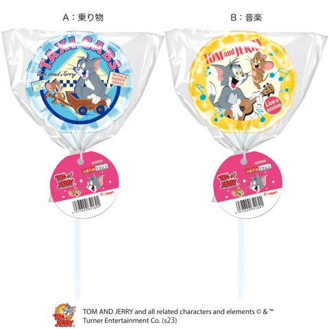 トムとジェリー　バルーンスティック