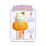 すみっコぐらしかぼちゃスティック