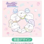 すみっコぐらしおかしバックパック