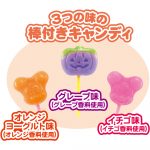 ＨＷ５連棒キャンディ／ディズニーキャラクター