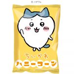 ちいかわお菓子ミニバッグ