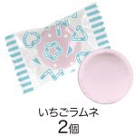 星のカービィぬいふわポーチ