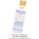 すみっコぐらしおかしーるパック