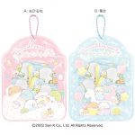 すみっコぐらしクリアポーチ