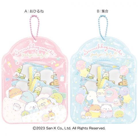 すみっコぐらしクリアポーチ