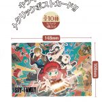 劇場版　ＳＰＹ×ＦＡＭＩＬＹ　ＣＯＤＥ:     Ｗｈｉｔｅ　メタリックポストカード