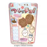 ちいかわつくっチョ