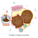 ちいかわつくっチョ