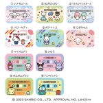 サンリオキャラクターズ 缶ラムネービットデザイン編ー