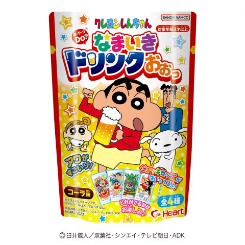 クレヨンしんちゃんなまいきドリンクおおっ