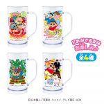 クレヨンしんちゃんなまいきドリンクおおっ
