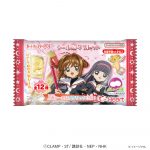 カードキャプターさくらシールＤＥタブレット