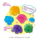 ぷにるんずぷにっとグミ