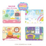 ぷにるんずぷにっとグミ