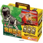 ド迫力！キャラパキ発掘恐竜チョコ　ペーパーザウルス