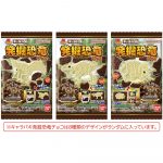 ド迫力！キャラパキ発掘恐竜チョコ　ペーパーザウルス