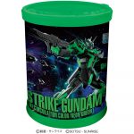 ＥＧガンプラ入りラウンドＢＯＸ