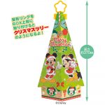 ツリー形お菓子ＢＯＸ／ディズニーキャラクター