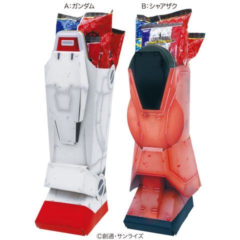 モビルスーツレッグブーツ