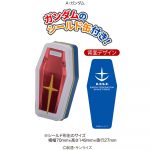 モビルスーツレッグブーツ