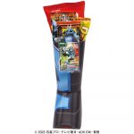 仮面ライダーガッチャード ライダーキックブーツ