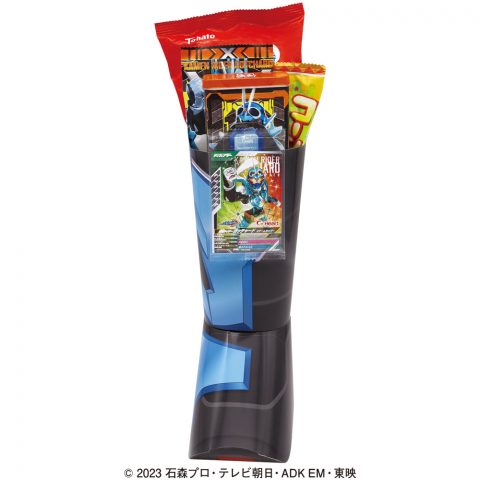 仮面ライダーガッチャード ライダーキックブーツ