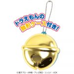 ドラえもんブーツ