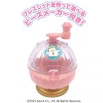すみっコぐらしブーツ