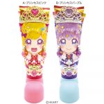 おひめさまブーツ