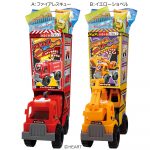 アクションＢＩＧカーブーツ