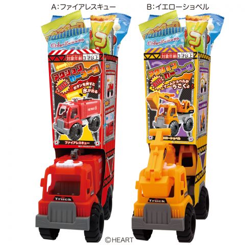 アクションＢＩＧカーブーツ