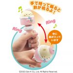 すみっコぐらしリンリンベル