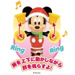 クリスマスベル／ディズニーキャラクター