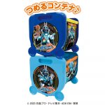 仮面ライダーガッチャード つむコン