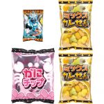 仮面ライダーガッチャード つむコン