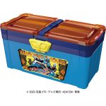 仮面ライダーガッチャード シマウンダーボックス