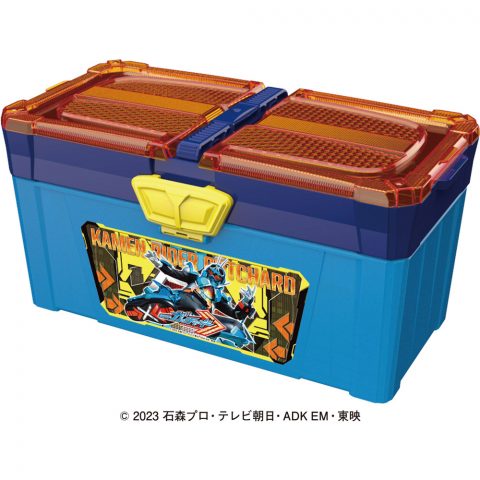 仮面ライダーガッチャード シマウンダーボックス