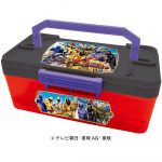 キングオージャーハンドボックス