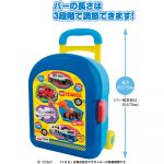 トミカキャリーケース